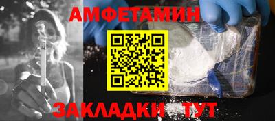 наркотики Краснодар